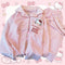 Pink Kitty Set